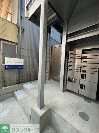 ベリエ相模原の物件内観写真